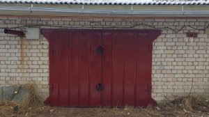 Реновация гаража -3 серия