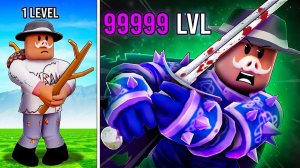 😱 От КРЕСТЬЯНИНА ДО РЫЦАРАЯ в Роблокс! + Фиксплей!