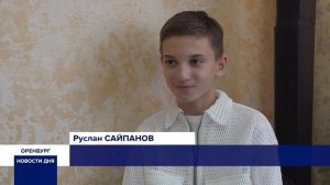 ОРЕНБУРЖЕЦ - УЧАСТНИК ПРОЕКТА «ТЫ СУПЕР!»