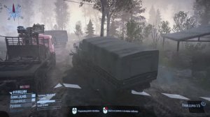 Вывозка леса