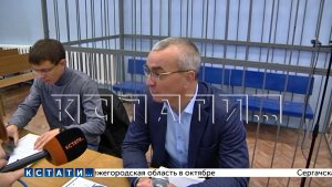 Зам. главы администрации оказался на скамье подсудимых за трухлявый тополь, убивший пешехода