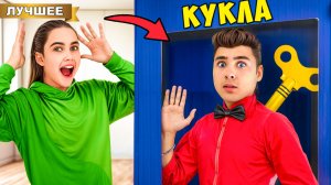 ВРЕДИНА против ЖИВОЙ КУКЛЫ !