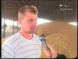 уборка в Мелире Мамонтово 2009г