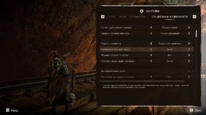 horizon forbidden west