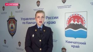 АЗС СОБИРАЛИСЬ ПОДЖЕЧЬ В СТОЛИЦЕ КАМЧАТКИ • НОВОСТИ КАМЧАТКИ