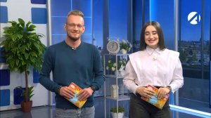 Утреннее шоу «Всем подъём!» | 17 ноября 2025