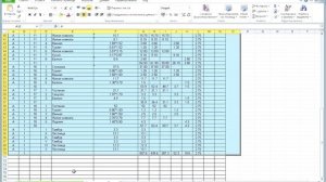 PlanTracer. Как сформировать экспликацию по всем этажам здания