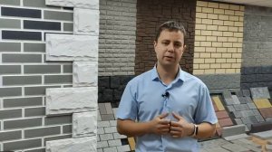 Фасадные фибробетонные панели для дома Royal Brick. Большой ассортимент.