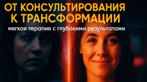 Психология Карла Роджерса - что это такое, основные постулаты и как применять с НЛП 3 для успеха