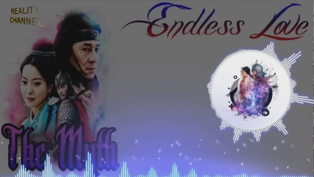 🄴🅽🄳🅻🄴🆂🅂 🅻🄾🆅🄴 - 🅁🄰🅈 🄾🅁🄸🄾🄽 🄼🄲🅈🅈 🅁🄴🄼🄸🅇