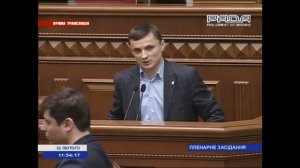 Государственный переворот. Заседание Верховной Рады 22_02_2014. Самоустранение Януковича