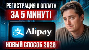 Без ЭТОГО невозможен ЛЮБОЙ бизнес! #товары #бизнес #доверие