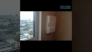 Тион Биоикс