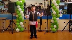 Есаков Иван "Ребячьи припевки"