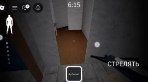 Гренни поймала нас с другом, возвращение гренни 1 в roblox.