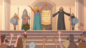 Армянский мультфильм, Армянские-письмена