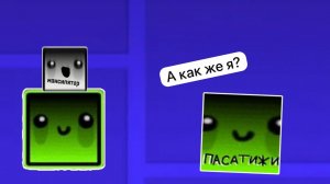 Какой ты ПАСАТИЖИ по знаку зодиака (Рофл)