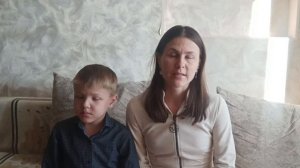 Видеообращение мамы Семёна Павлова