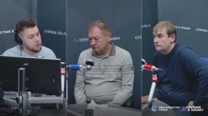 🔴LIVE. Штрафы для глав управляющих компаний вводят на полуострове