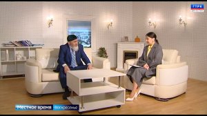 "Местное время. Воскресенье" 16.11.25 г.