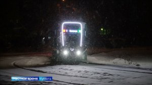 Вести-Томск, выпуск от 15.11.2025 08:00