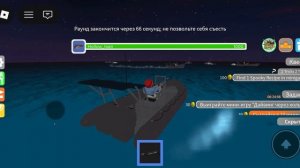 Malai & Papa играют в Roblox Epic minigames (русский)