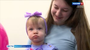 ГТРК СЛАВИЯ Вести Великий Новгород 17.11.25