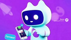 очень крутая фишка Макса которая сказал сама реклама Макса проверяйте быстрее реально работает