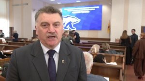 Состоялась конференция Луганского  отделения «Единой России»