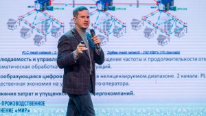 26 октября 2026г. Всероссийская Суворовская Конференция. Валиков А.В.