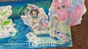 "Кто стырил клей?" часть 1.
Покадровая анимация.
Бумажки : 1 сезон