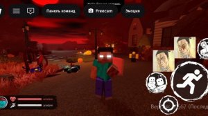 Обзор вип персов часть 1 // Forsaken Roblox