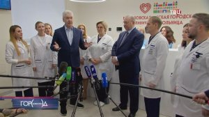 Собянин открыл Центр ранней помощи в Морозовской детской больнице
