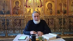 Беседа о Евангельских заповедях.
Почему нельзя осуждать? Прот. Андрей Овчинников.