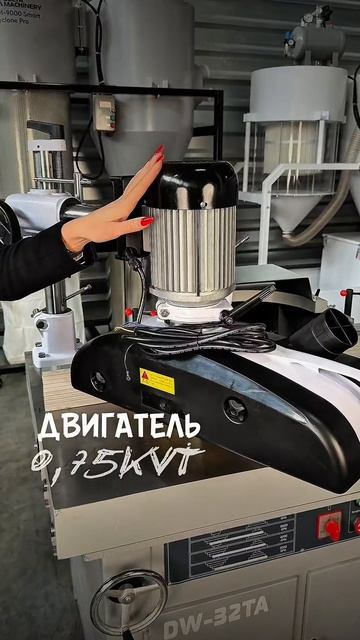 ПОЧЕМУ ВЫ ЕЩЕ РАБОТАЕТЕ РУКАМИ? | Обзор автоподатчика DELTAMACHINERY DW-4