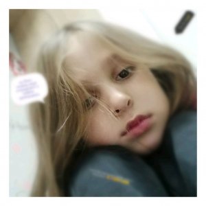 Алиска киска