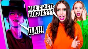 ЗЛОЙ ДЖИНУ УПРАВЛЯЕТ НАМИ ! KPOP DEMON HUNTERS