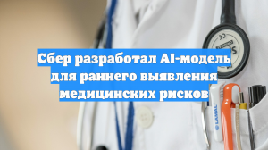 pre_Long_3271796827_combine_video