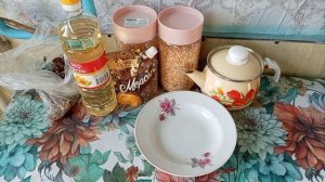 Распааовка продуктов ! Цветы не умерли ! Гороховый суп - ледышка ! Учет воды ! Юг России🌴.