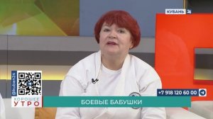 Зоя Гущина: после занятий карате появляется мышечная радость