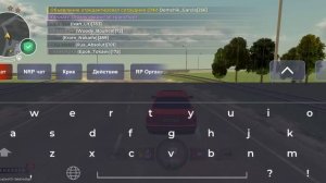 ПОКУПКА НОВОЙ ТАЧКИ