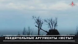 💥 Расчёты САУ «Мста-С» группировки войск «Восток» уничтожили пункты управления БПЛА противника в...