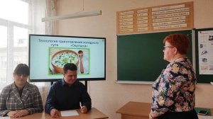 Золотой диск