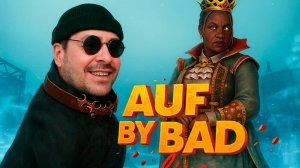 АУФ / хе-хе 🔪 Dead by Daylight