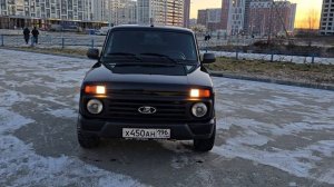 ЛКП Нива Урбан Блэк