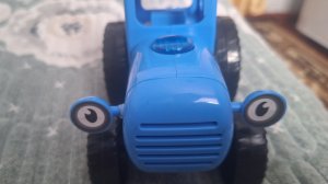 Синий трактор