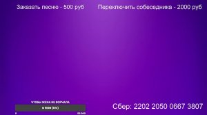 СТРИМ - Поговори с Доцентом (17.11.2025)