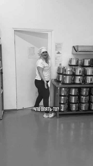 "Кухонный беспредел". 8 серия смотреть онлайн