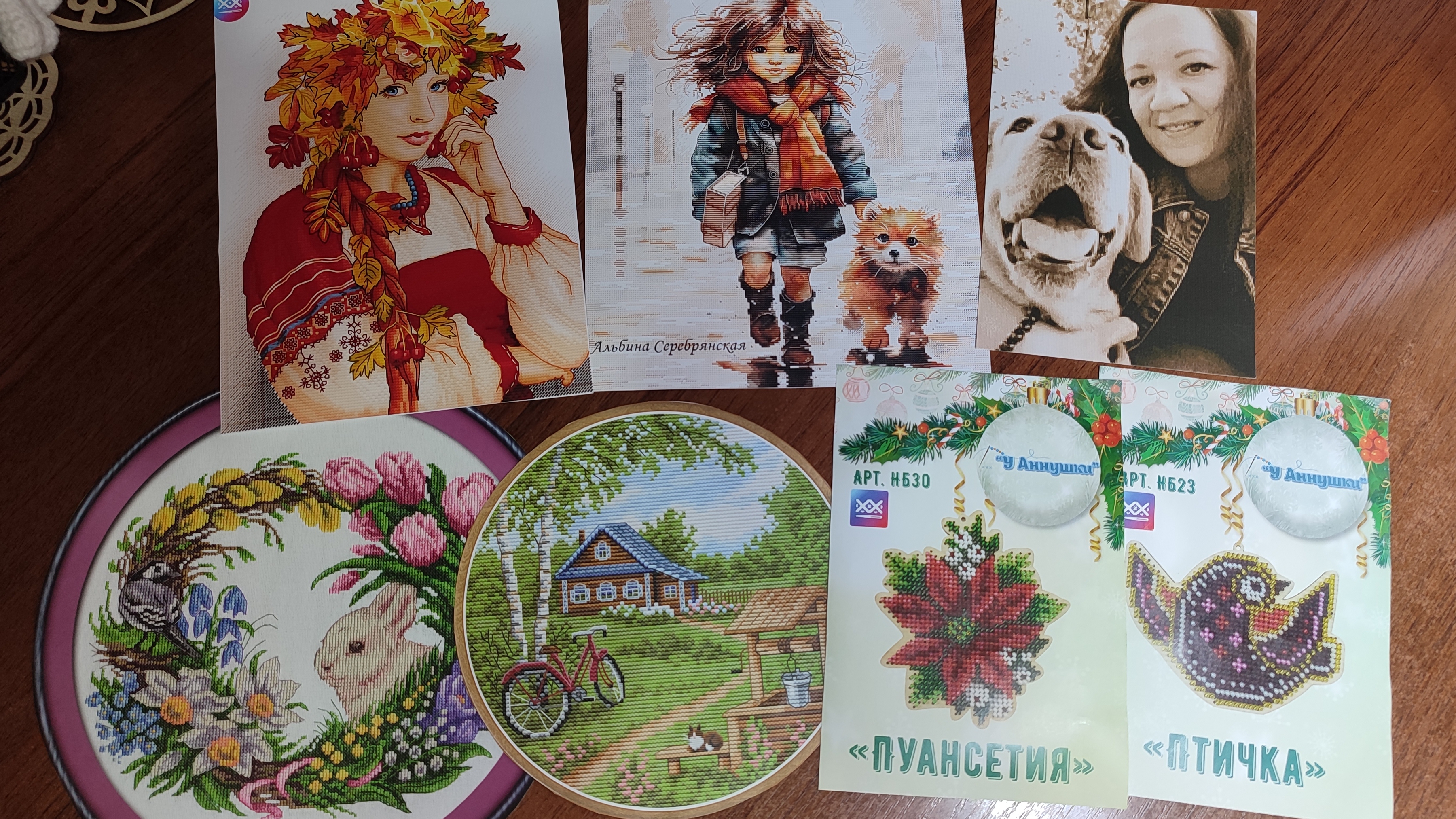 №44/2025. Вышивка крестом. смотреть онлайн