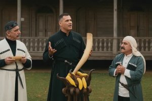 შოთა წურწუმია - მა მუთუნშენი ვაგონდურუქ ღორონთი